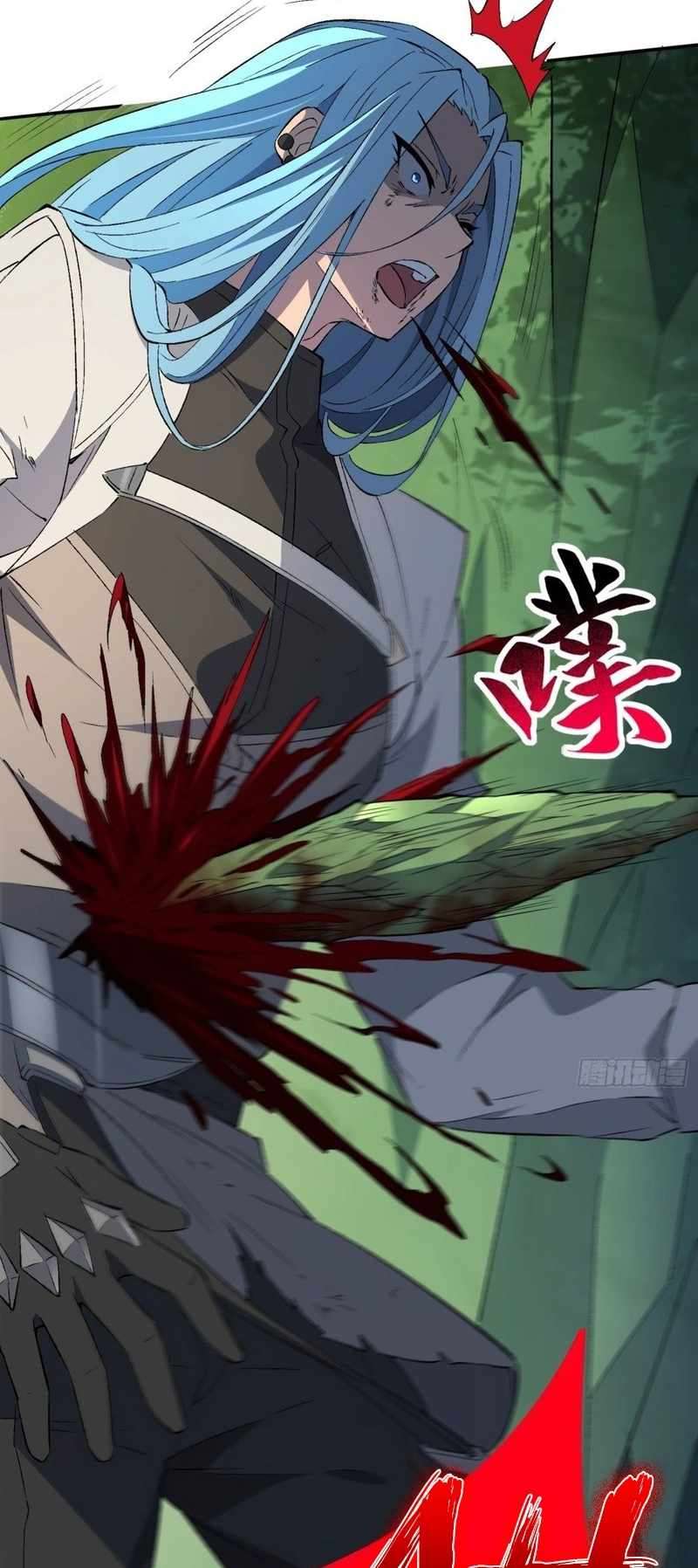 Ode to Humanity: Earthlings, Rise! chapter 178 page 19