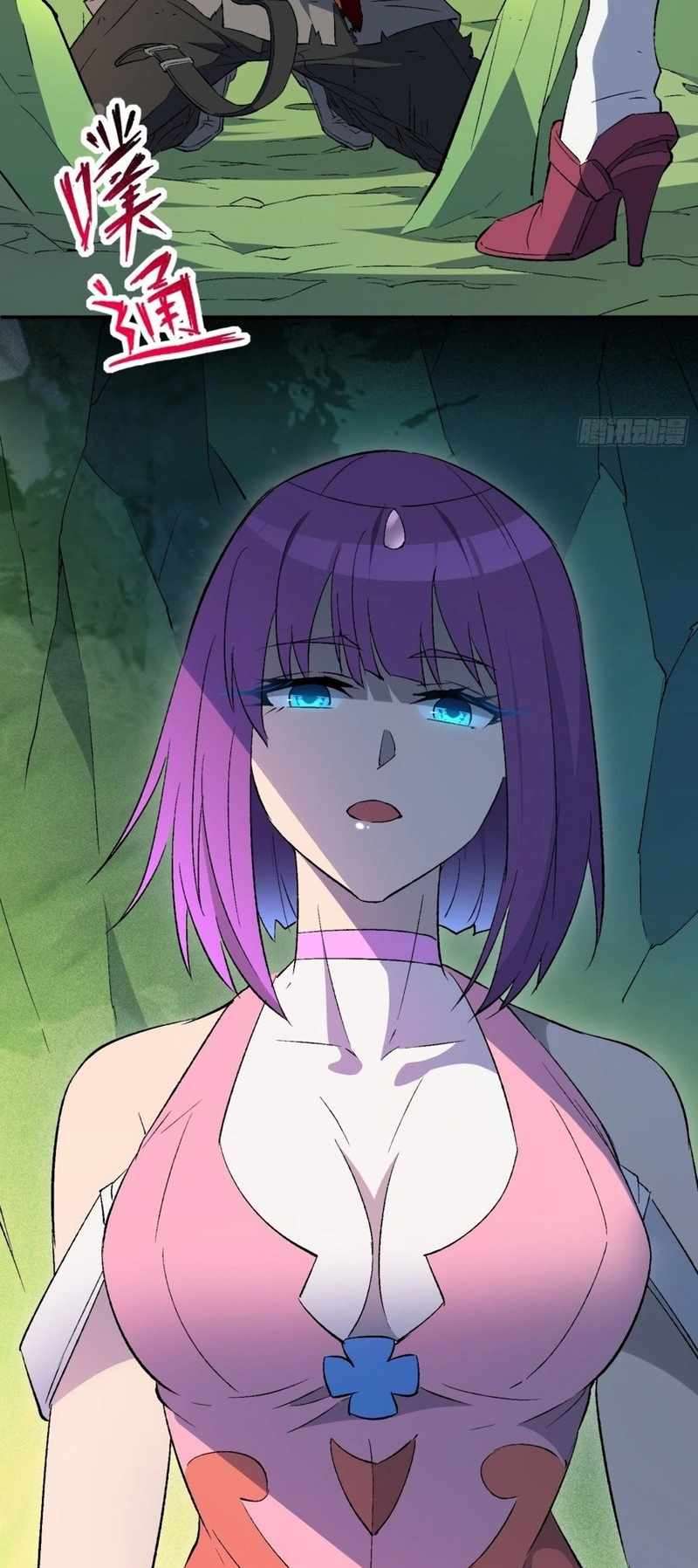 Ode to Humanity: Earthlings, Rise! chapter 178 page 21