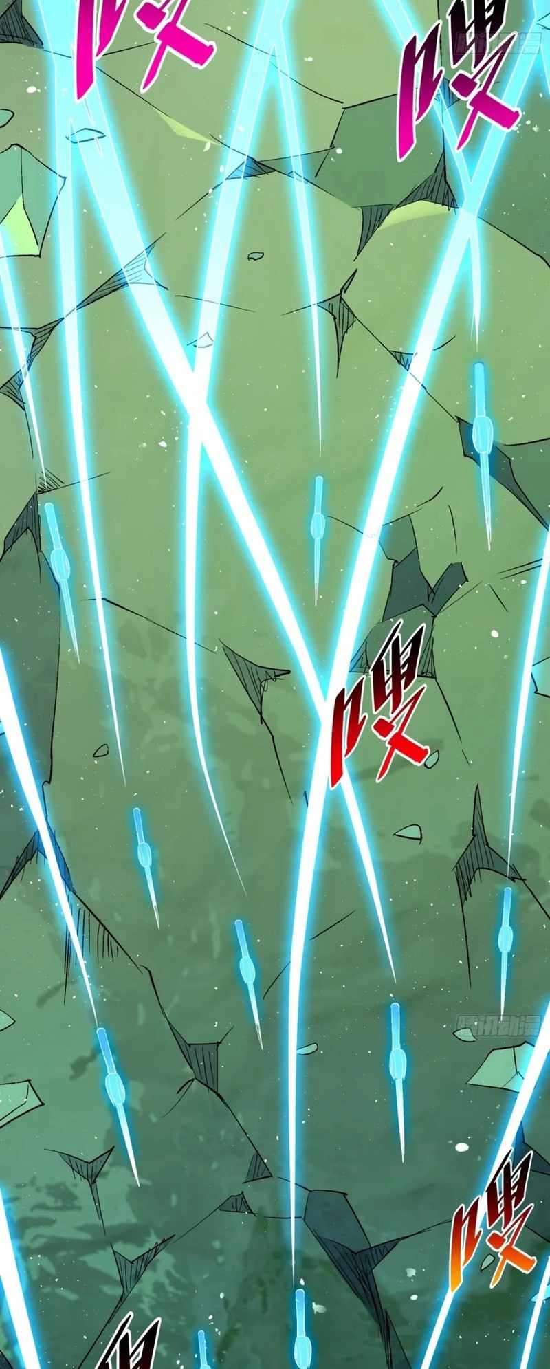 Ode to Humanity: Earthlings, Rise! chapter 178 page 3