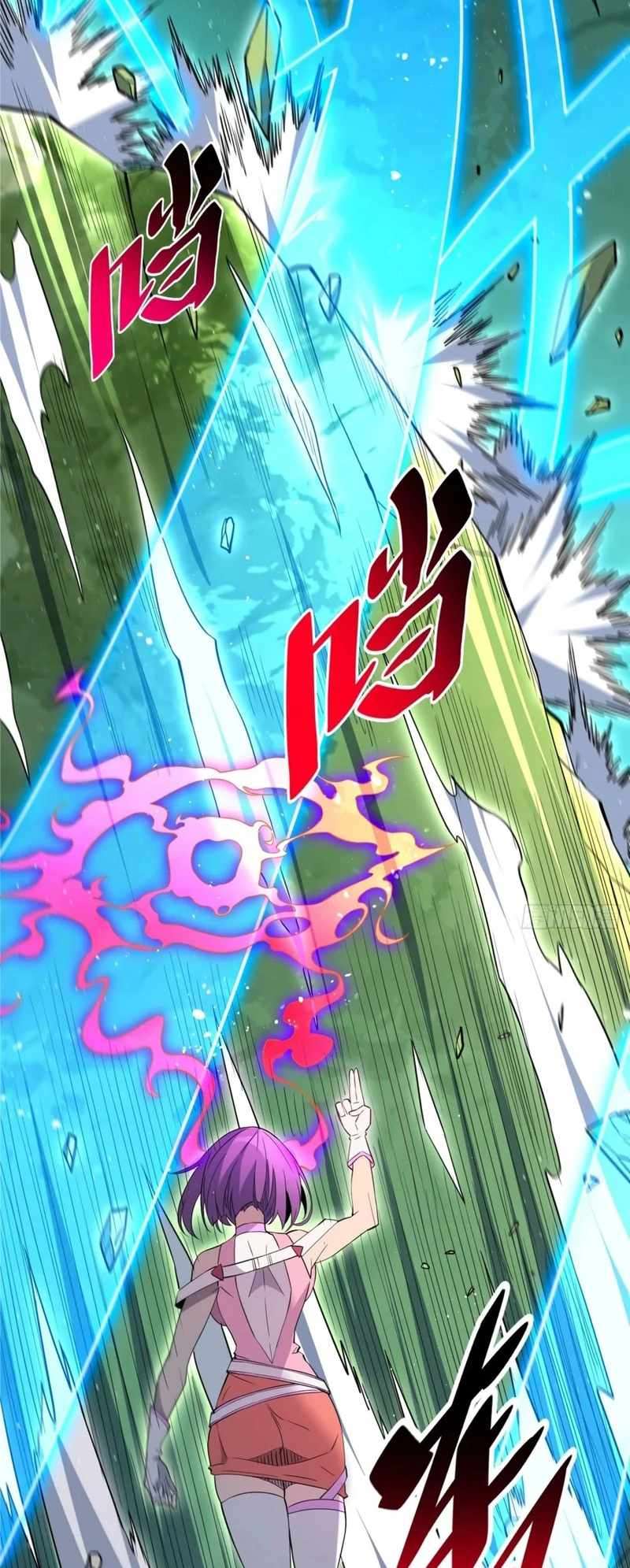 Ode to Humanity: Earthlings, Rise! chapter 178 page 6