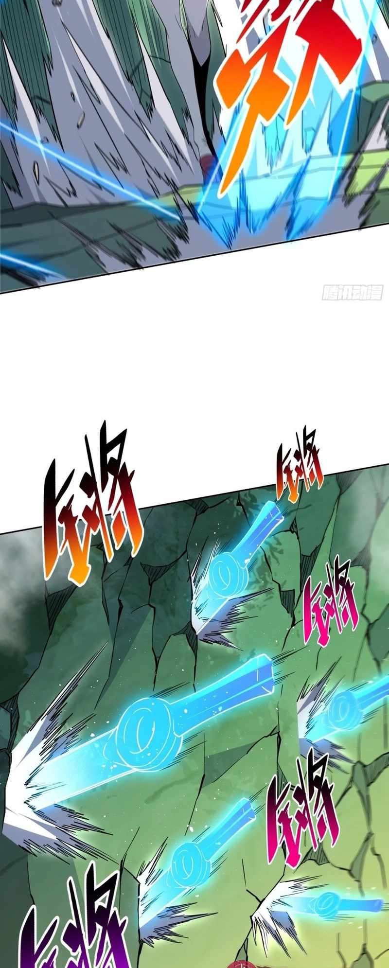 Ode to Humanity: Earthlings, Rise! chapter 178 page 7