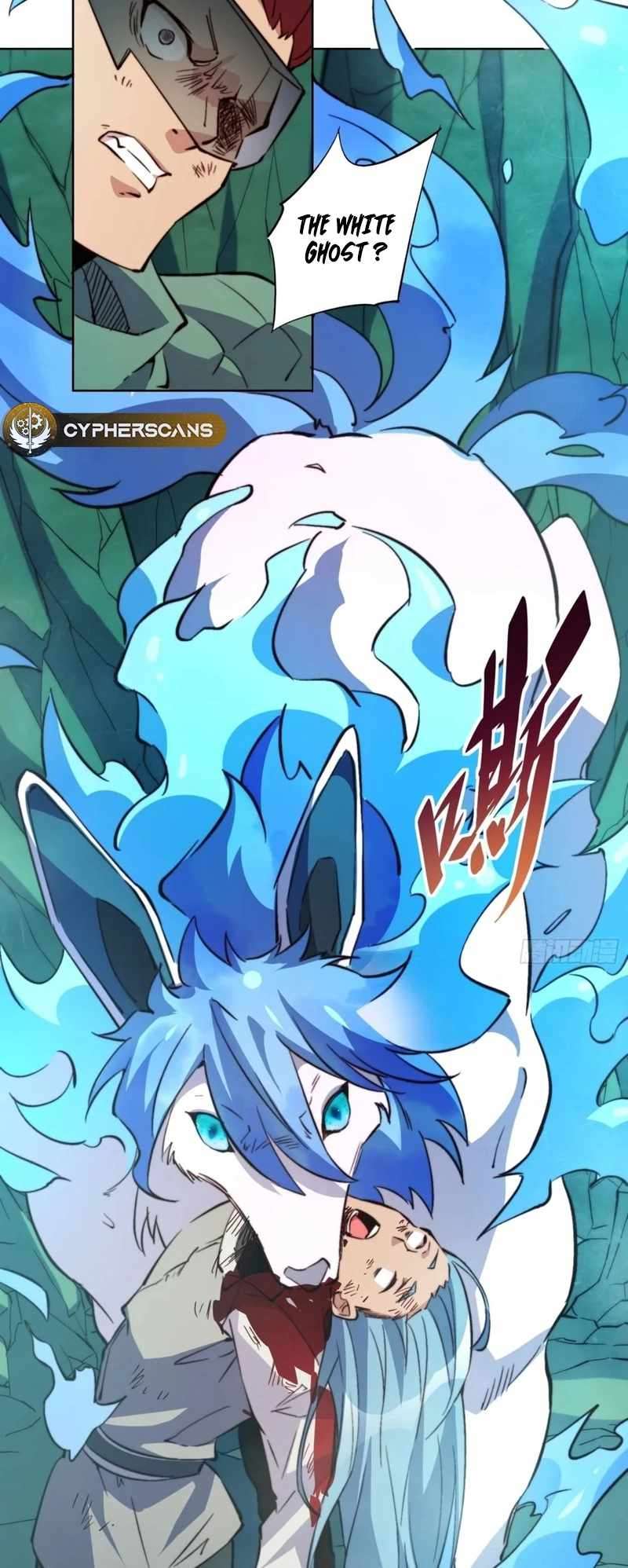 Ode to Humanity: Earthlings, Rise! chapter 179 page 23