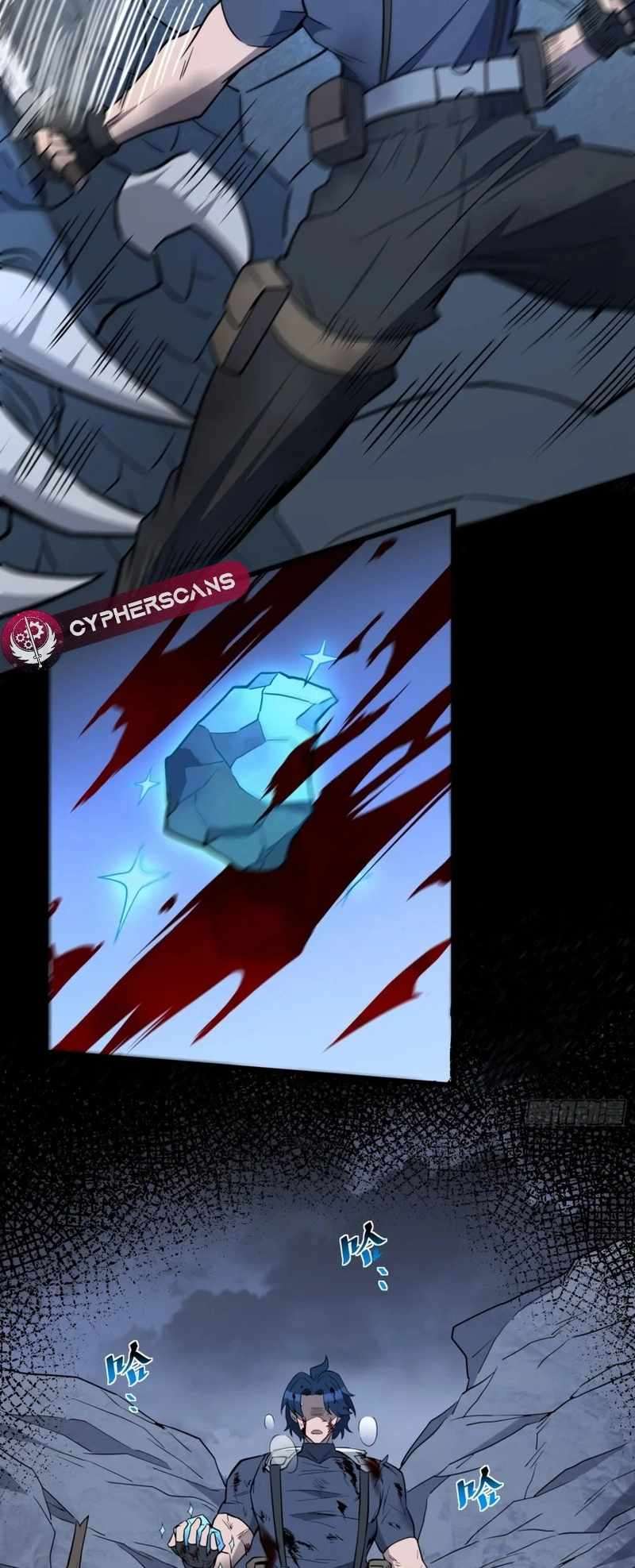 Ode to Humanity: Earthlings, Rise! chapter 180 page 20