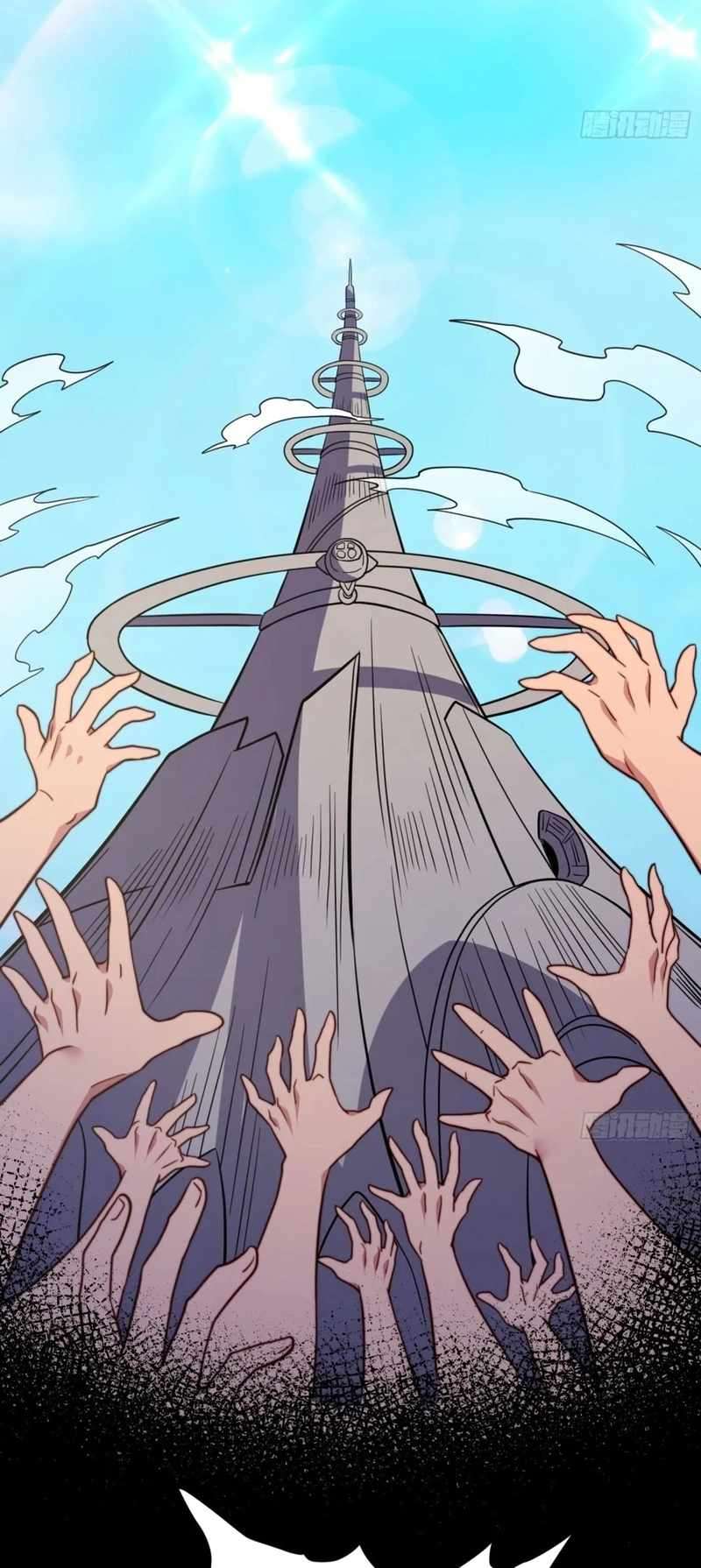 Ode to Humanity: Earthlings, Rise! chapter 181 page 33