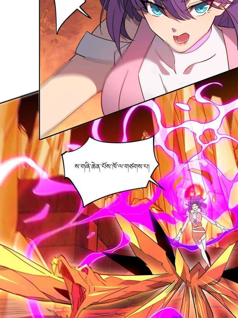 Ode to Humanity: Earthlings, Rise! chapter 185 page 10