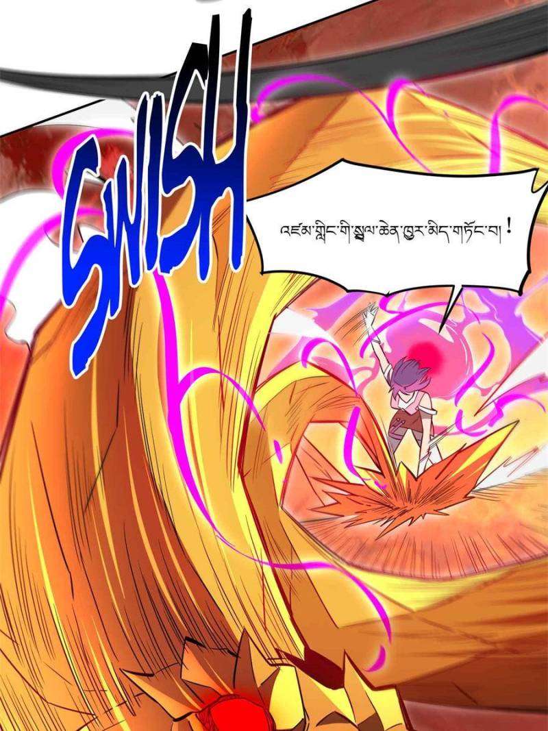 Ode to Humanity: Earthlings, Rise! chapter 186 page 18