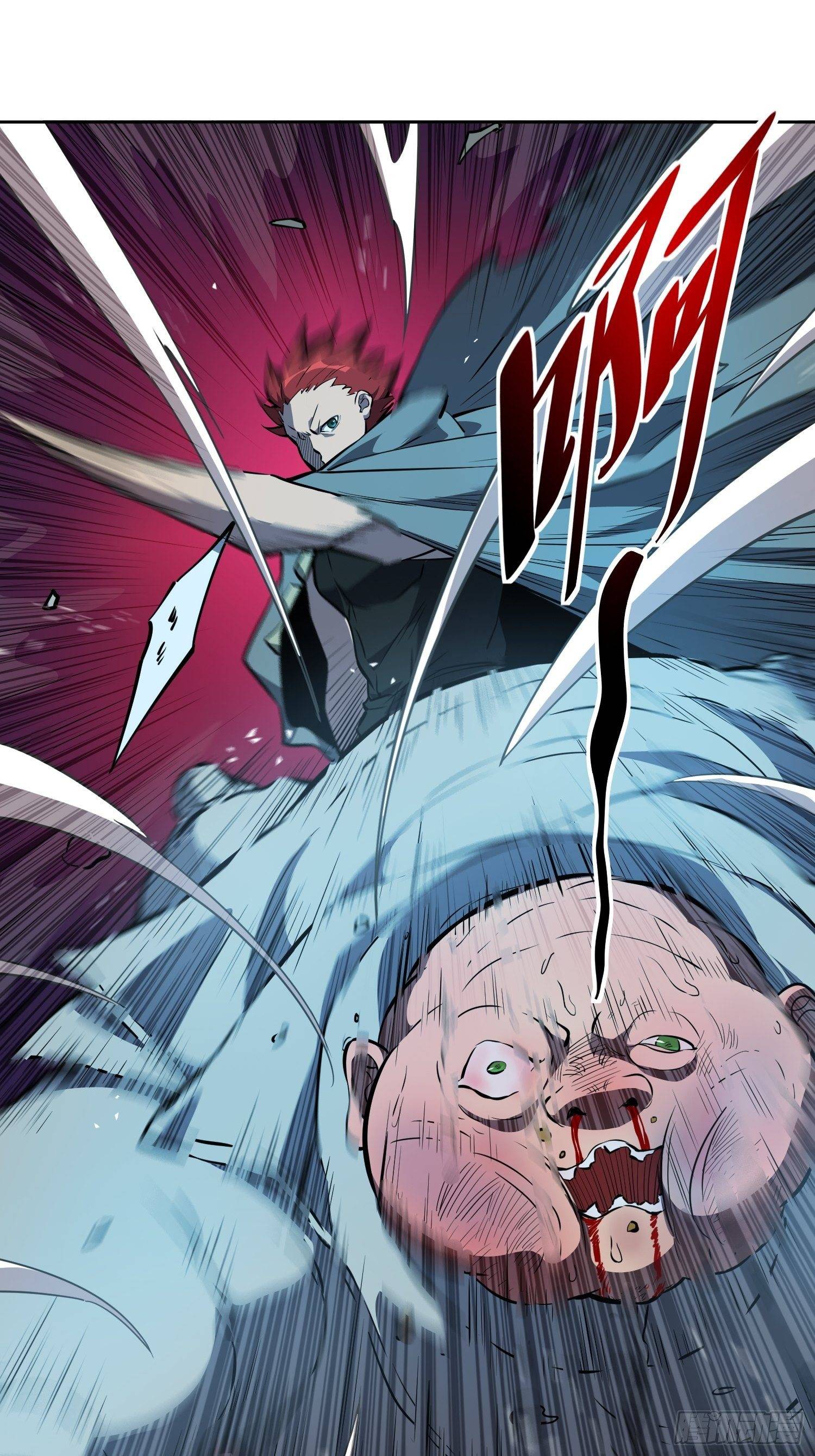 Ode to Humanity: Earthlings, Rise! chapter 19 page 14