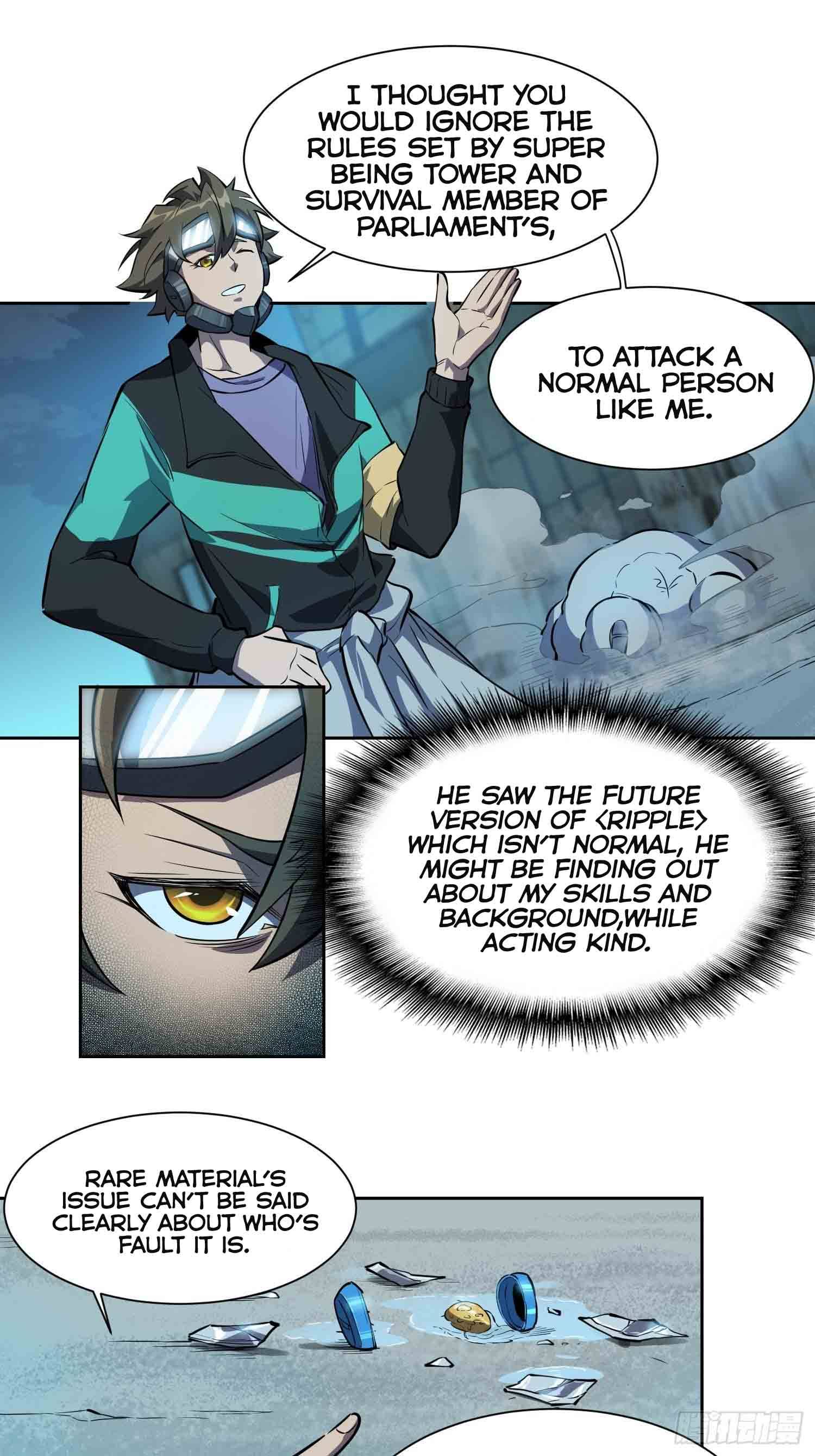 Ode to Humanity: Earthlings, Rise! chapter 19 page 17