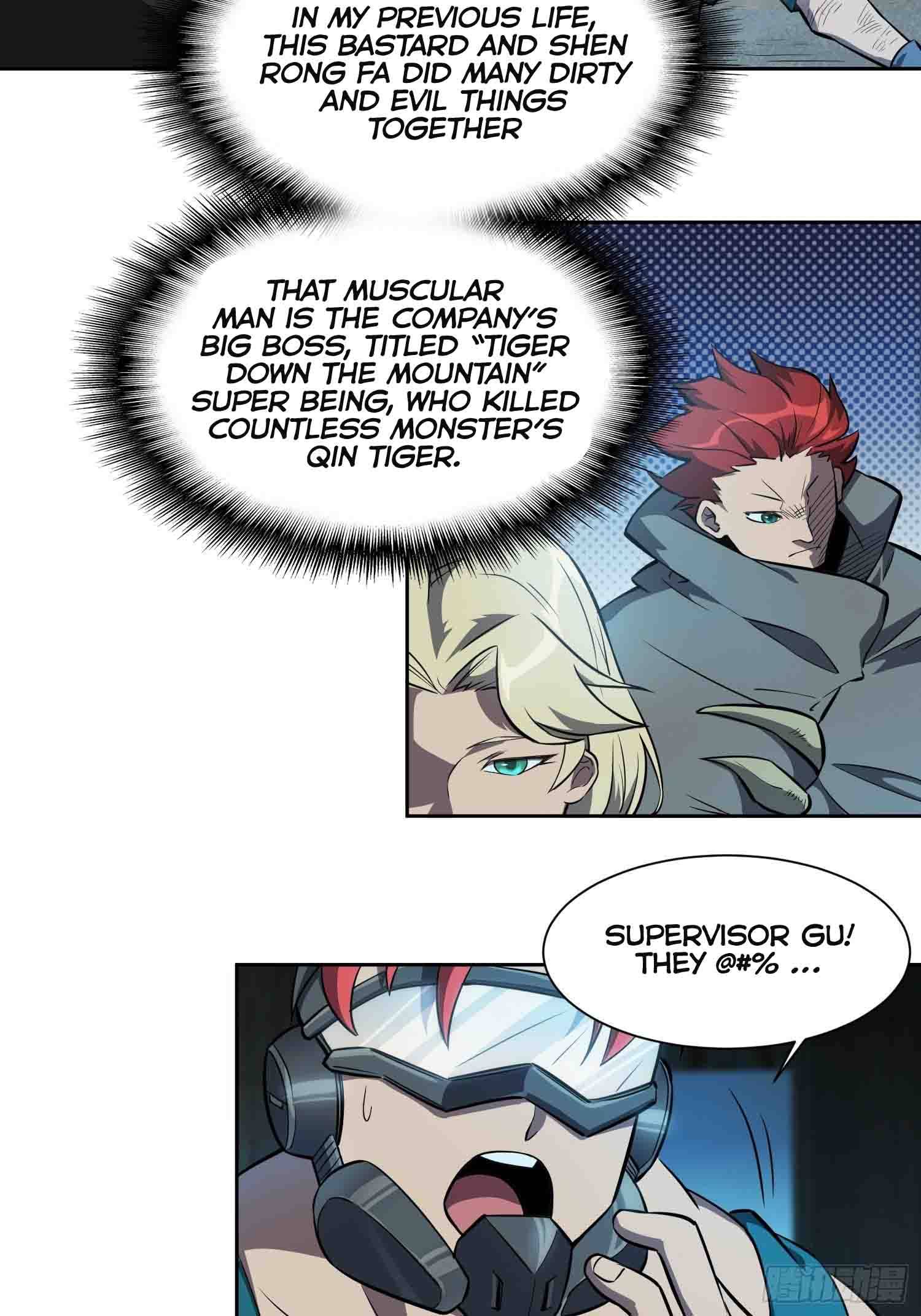 Ode to Humanity: Earthlings, Rise! chapter 19 page 5