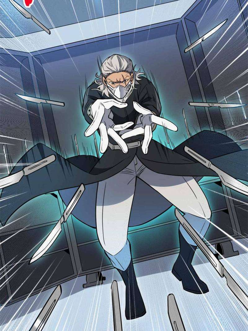 Ode to Humanity: Earthlings, Rise! chapter 196 page 7