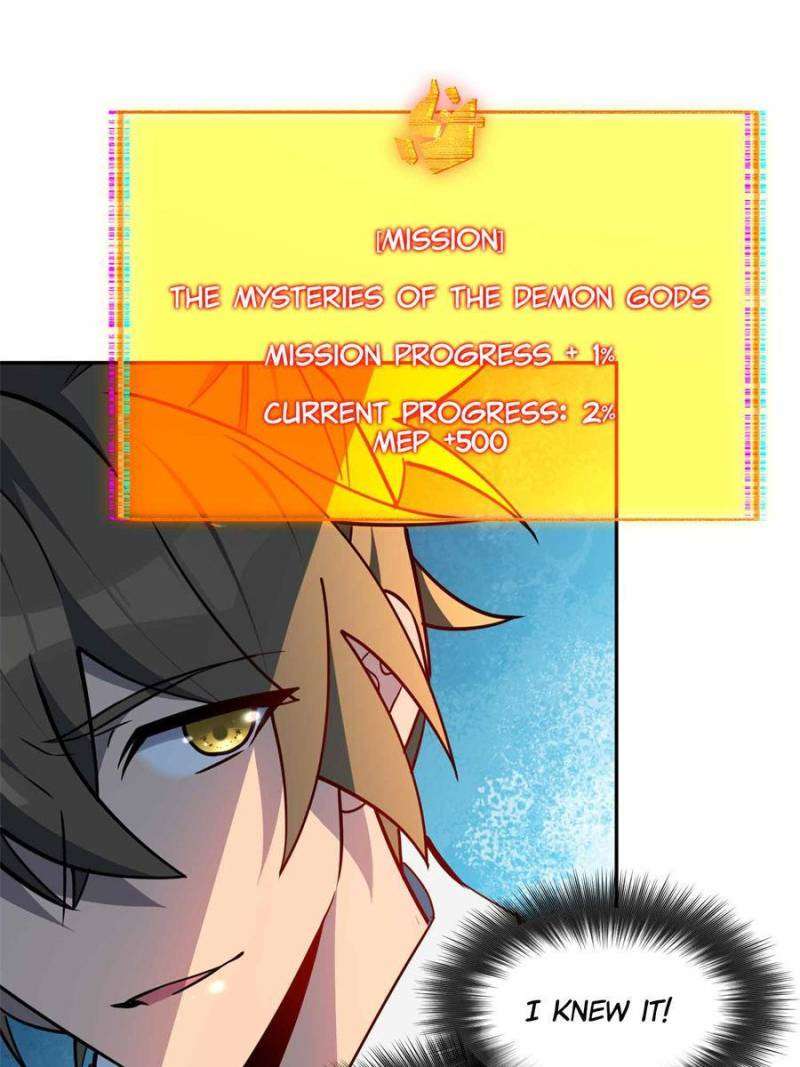 Ode to Humanity: Earthlings, Rise! chapter 198 page 24