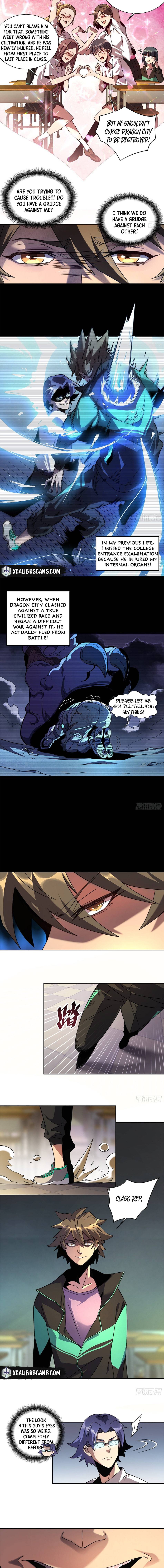 Ode to Humanity: Earthlings, Rise! chapter 2 page 3