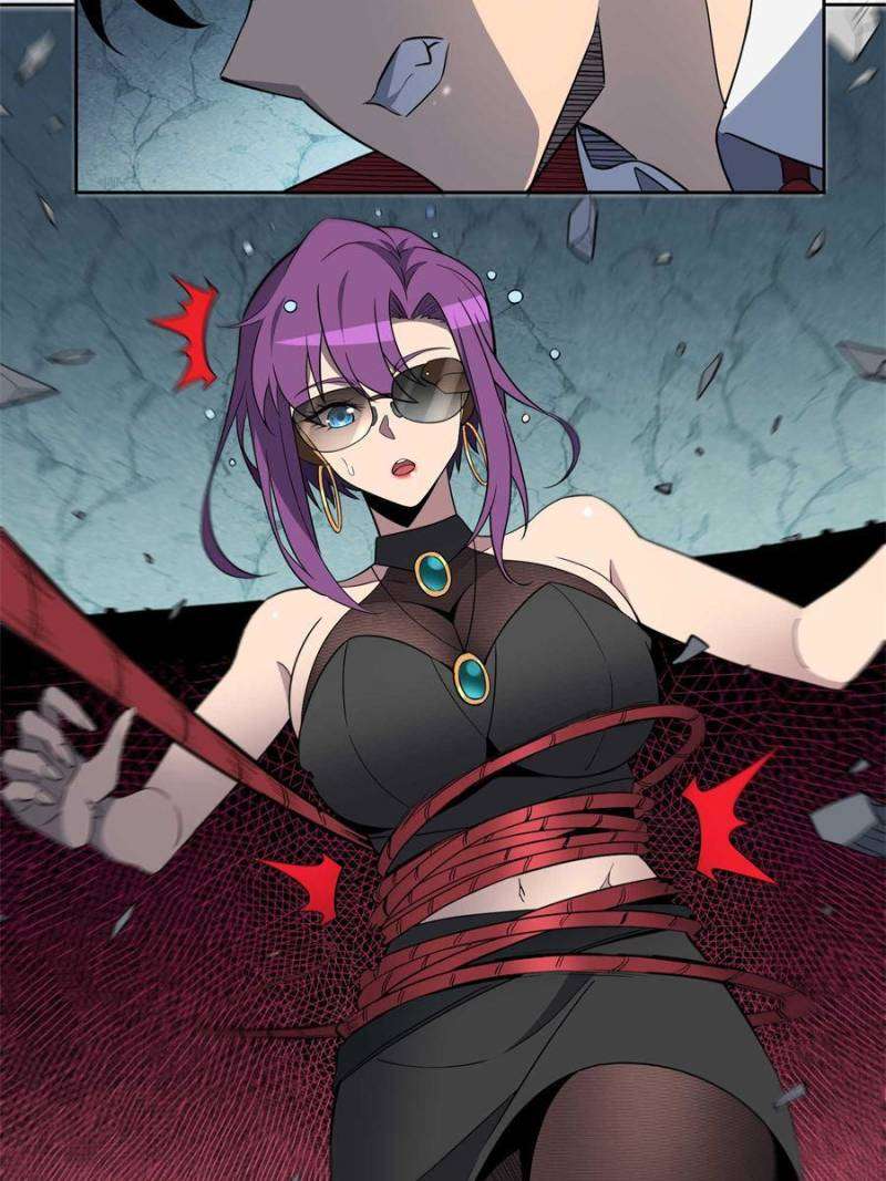 Ode to Humanity: Earthlings, Rise! chapter 200 page 26