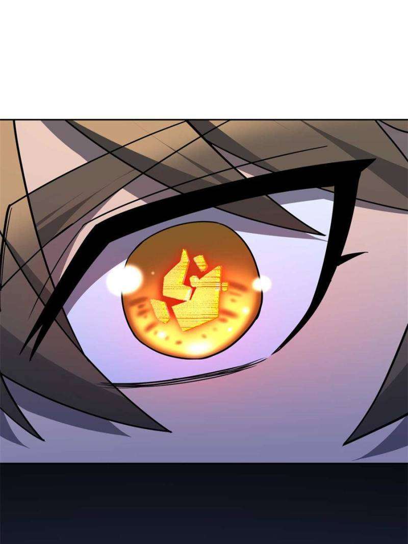 Ode to Humanity: Earthlings, Rise! chapter 201 page 3