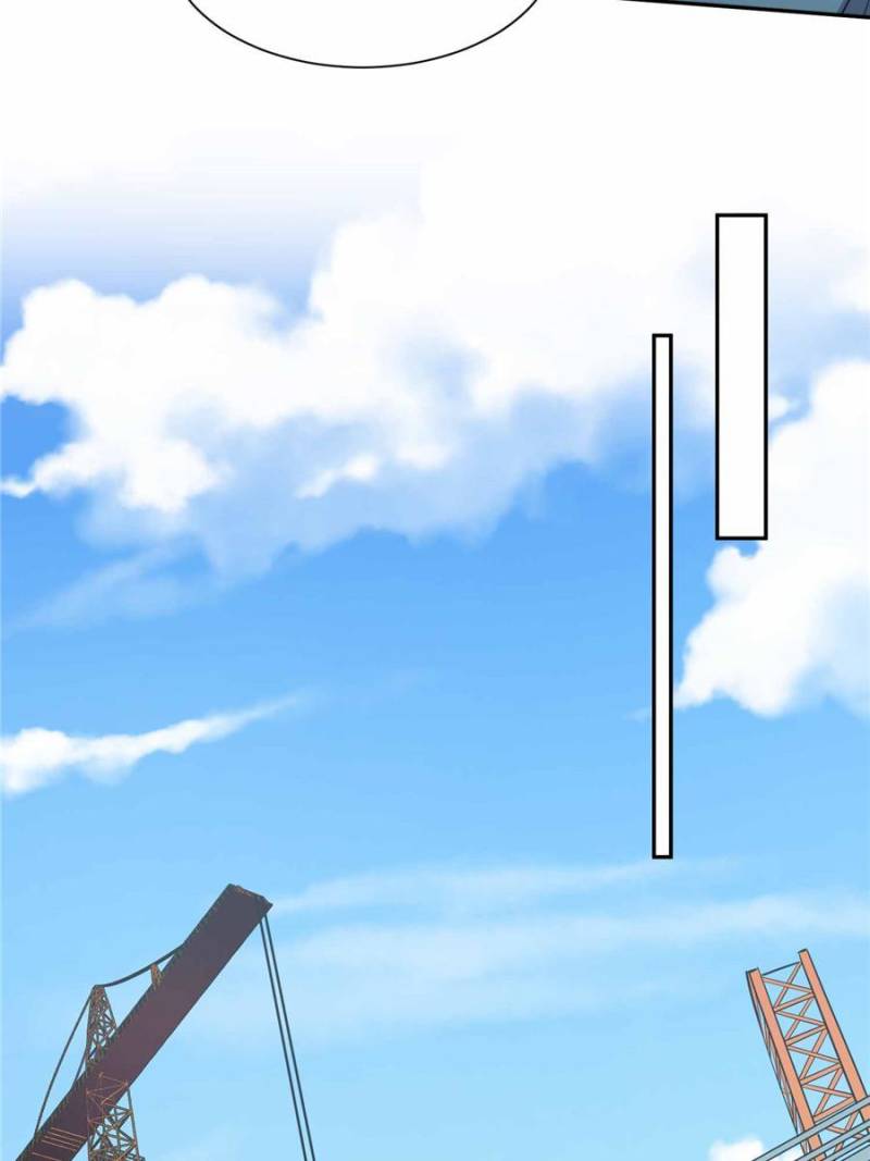 Ode to Humanity: Earthlings, Rise! chapter 206 page 16