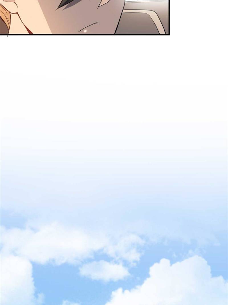 Ode to Humanity: Earthlings, Rise! chapter 207 page 6