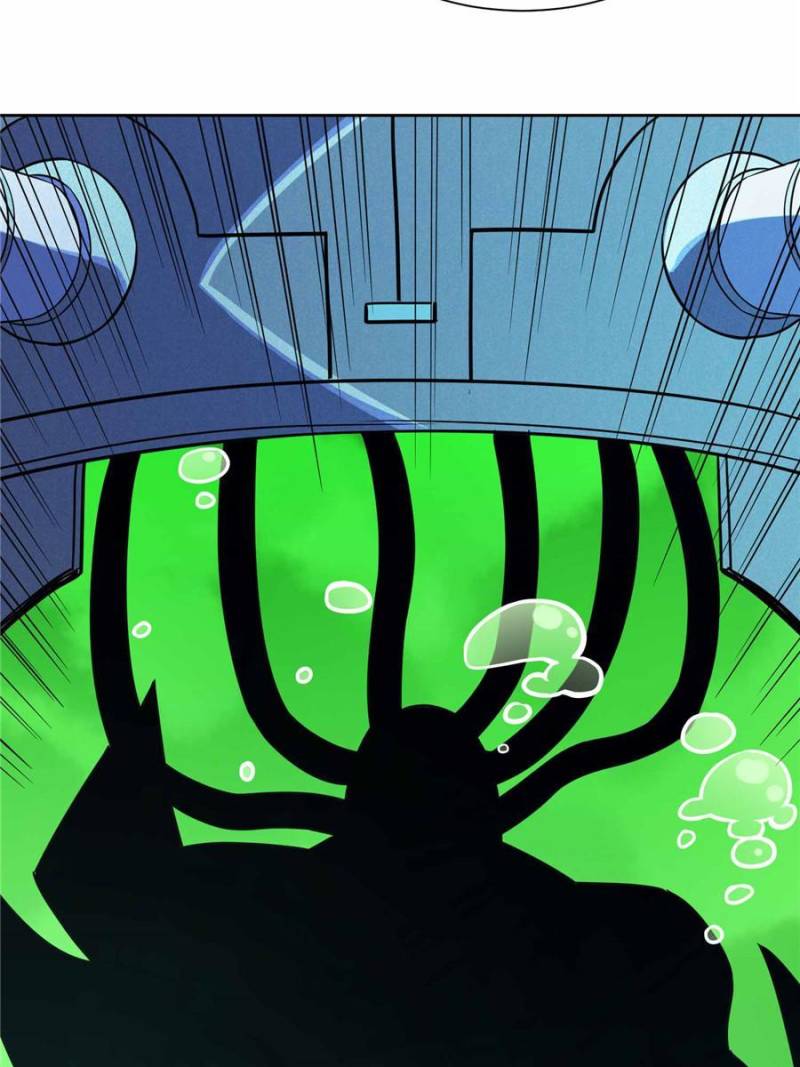 Ode to Humanity: Earthlings, Rise! chapter 208 page 37