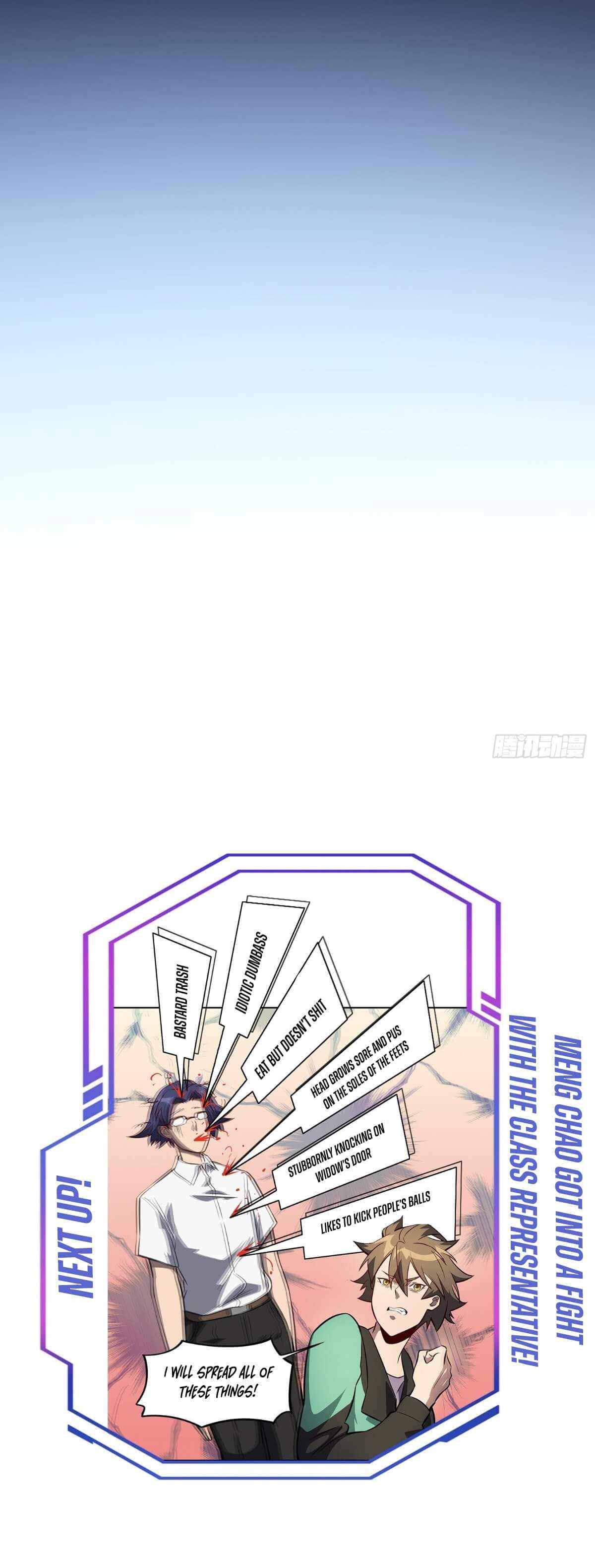 Ode to Humanity: Earthlings, Rise! chapter 21 page 16
