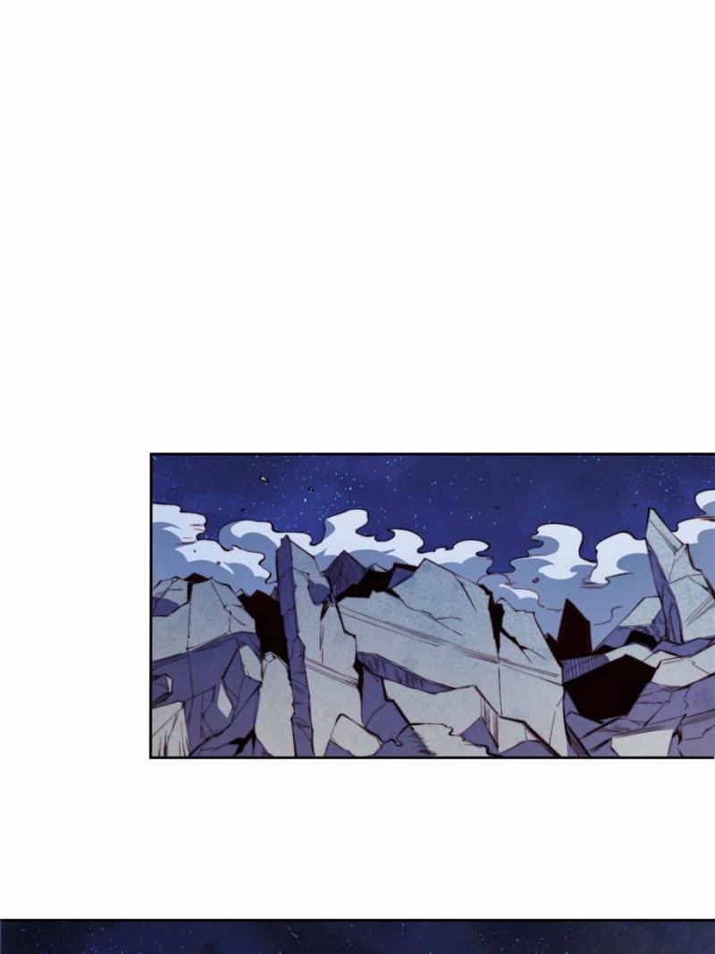 Ode to Humanity: Earthlings, Rise! chapter 211 page 12