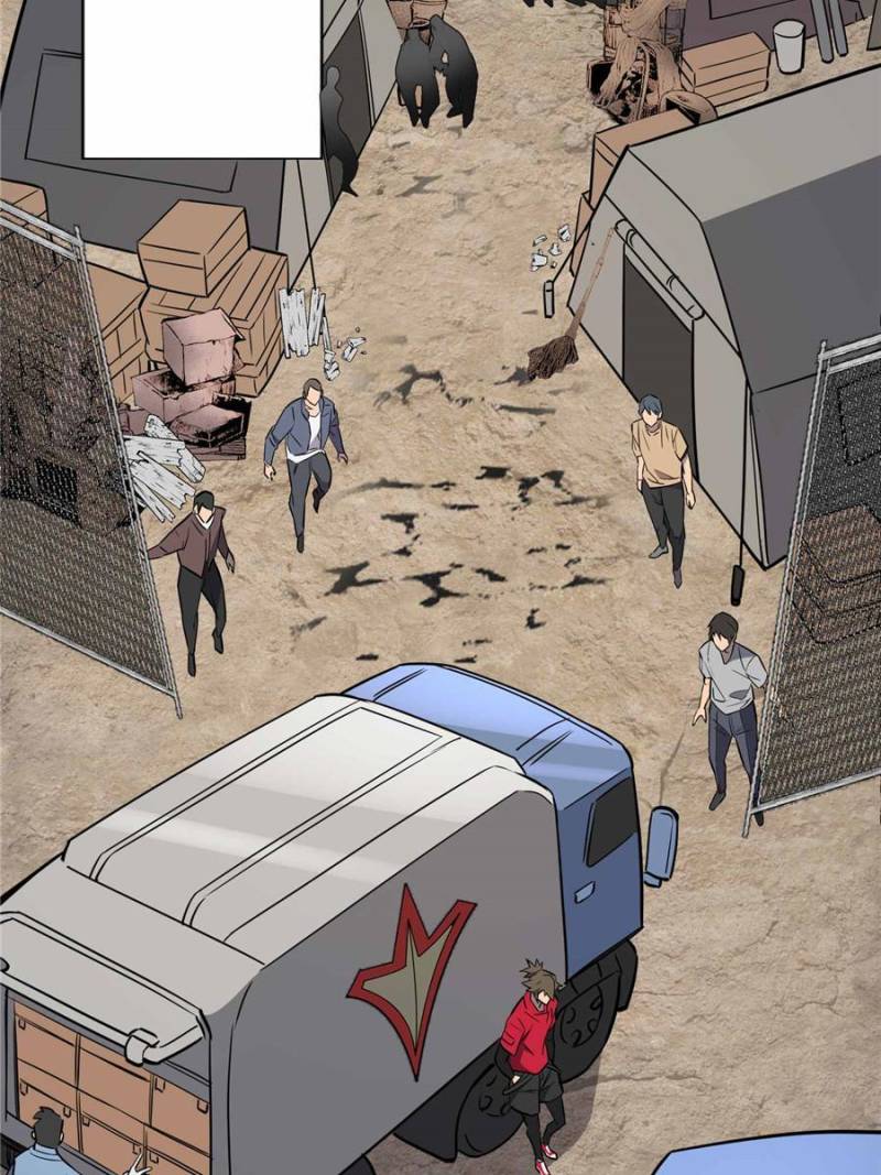 Ode to Humanity: Earthlings, Rise! chapter 217 page 3