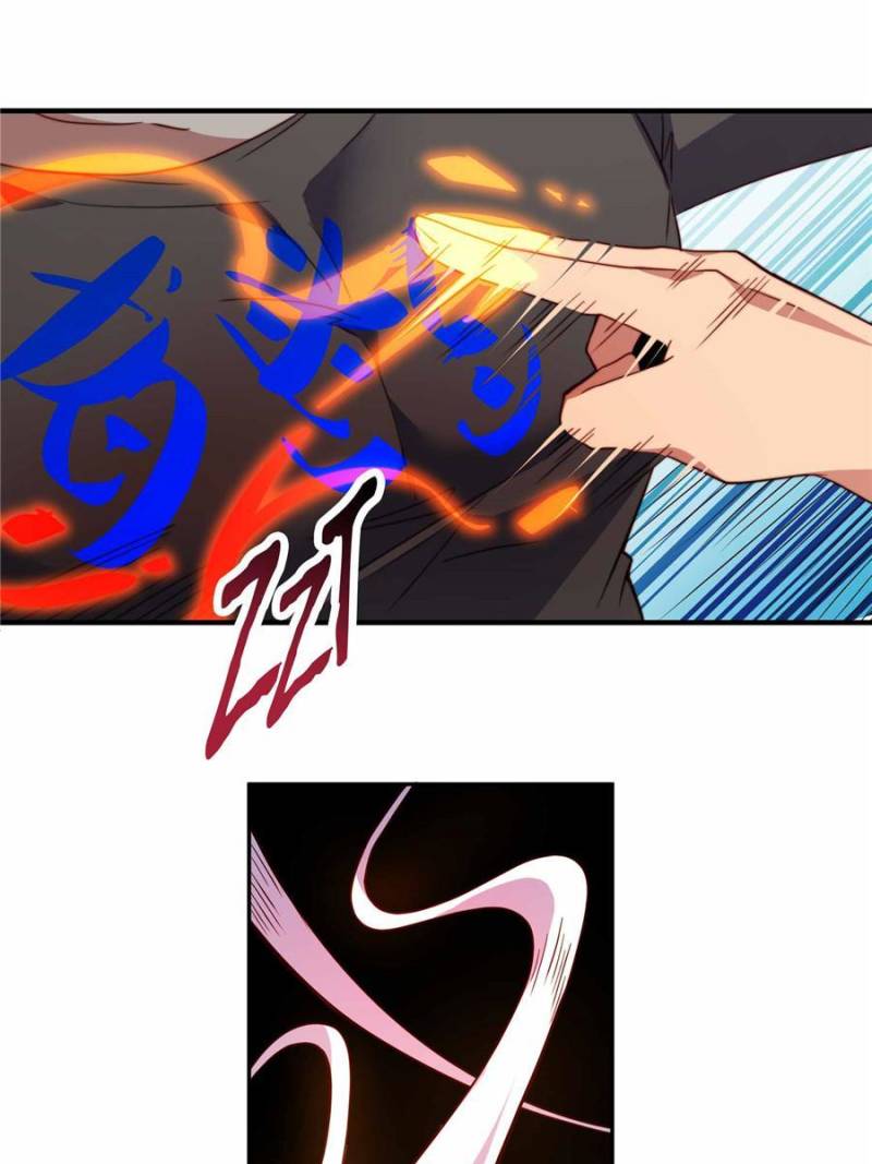 Ode to Humanity: Earthlings, Rise! chapter 217 page 42