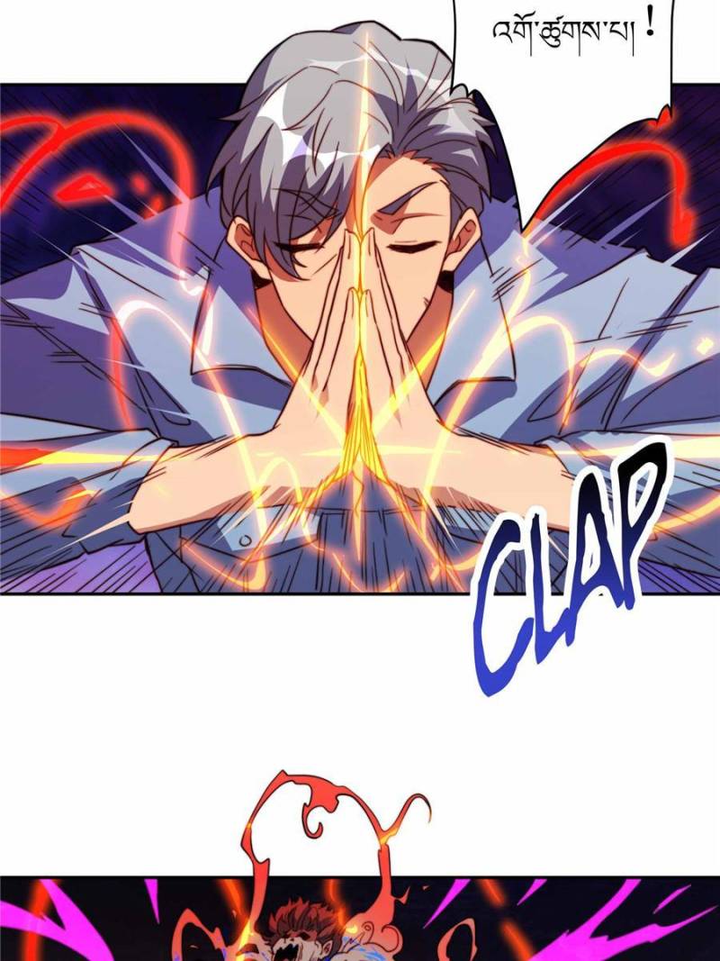 Ode to Humanity: Earthlings, Rise! chapter 217 page 46