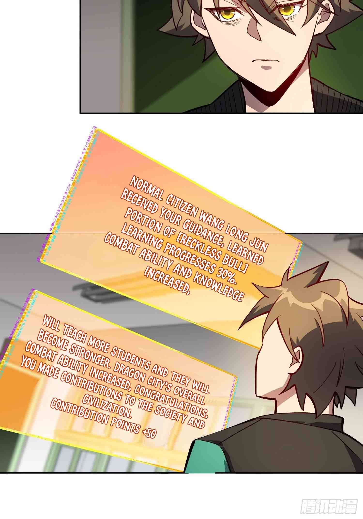 Ode to Humanity: Earthlings, Rise! chapter 22 page 12