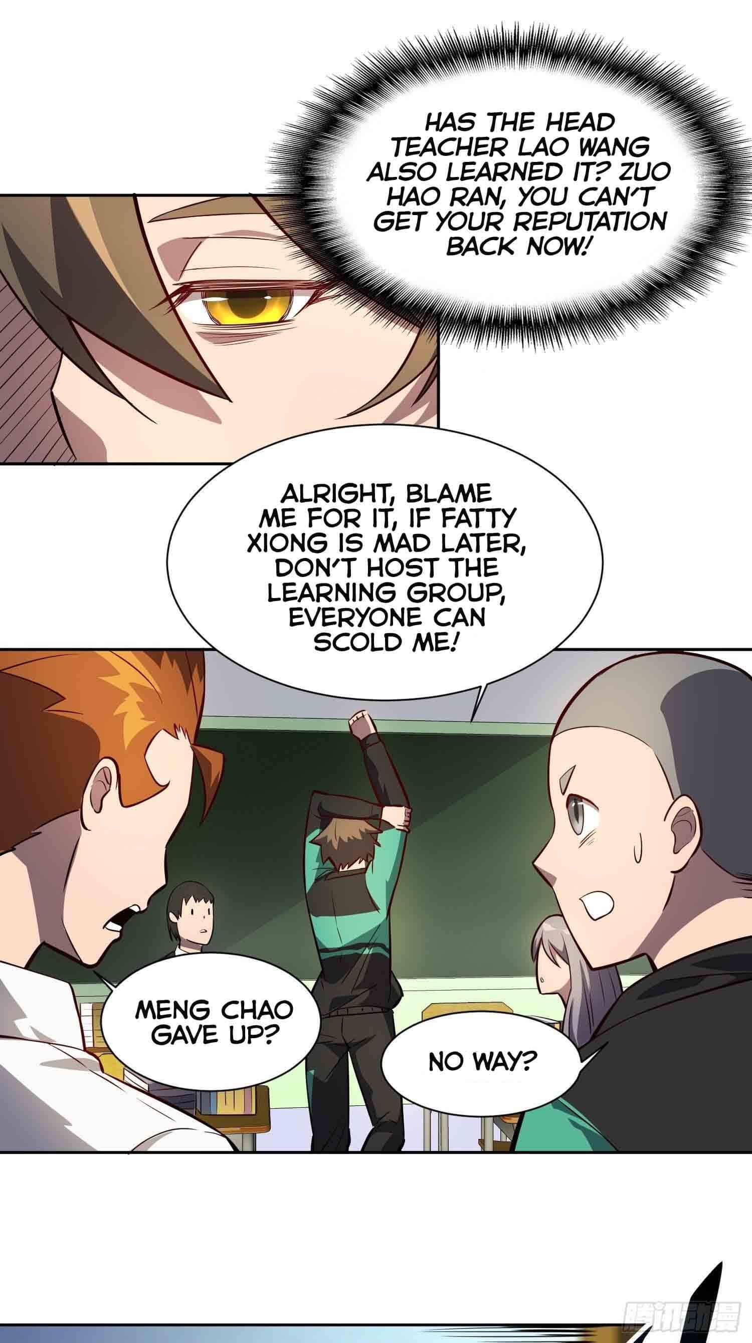 Ode to Humanity: Earthlings, Rise! chapter 22 page 13