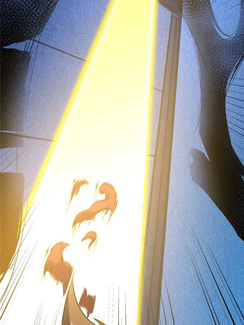 Ode to Humanity: Earthlings, Rise! chapter 225 page 2