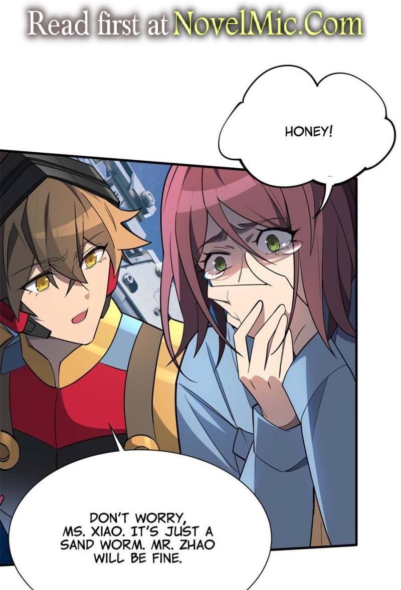 Ode to Humanity: Earthlings, Rise! chapter 226 page 1