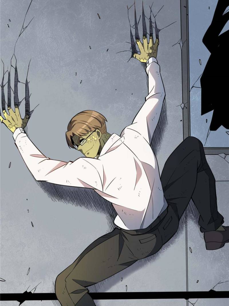 Ode to Humanity: Earthlings, Rise! chapter 228 page 51