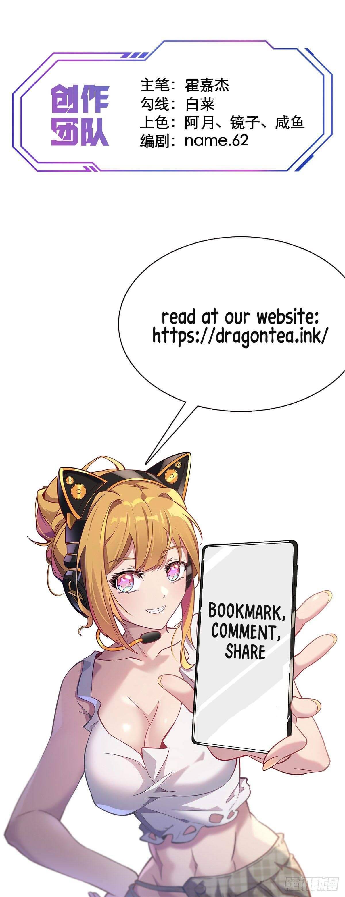 Ode to Humanity: Earthlings, Rise! chapter 23 page 30