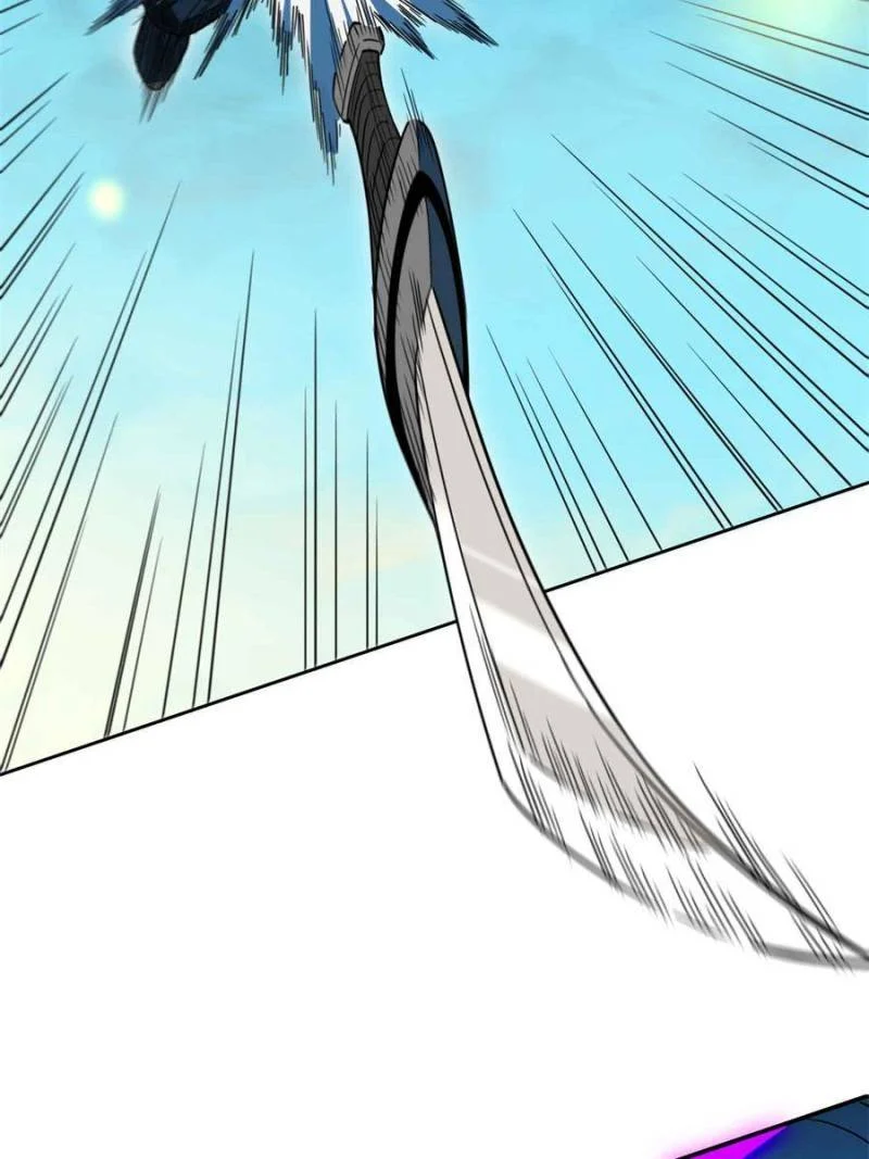 Ode to Humanity: Earthlings, Rise! chapter 232 page 49