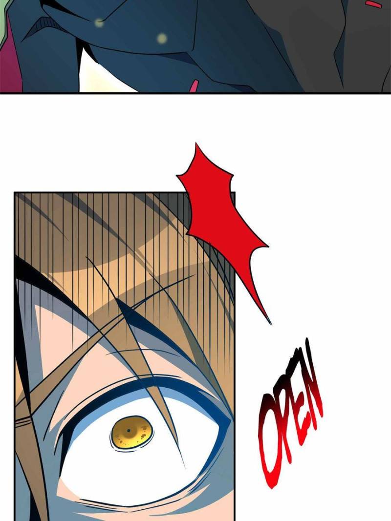 Ode to Humanity: Earthlings, Rise! chapter 232 page 7