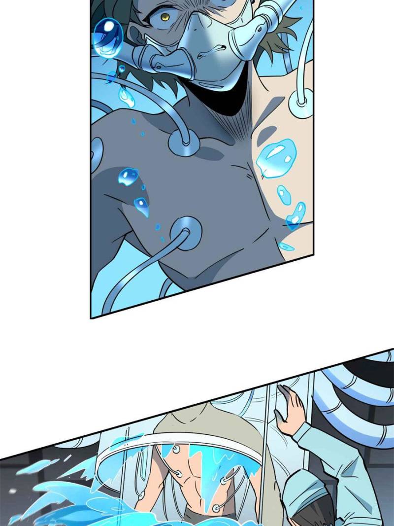 Ode to Humanity: Earthlings, Rise! chapter 236 page 22