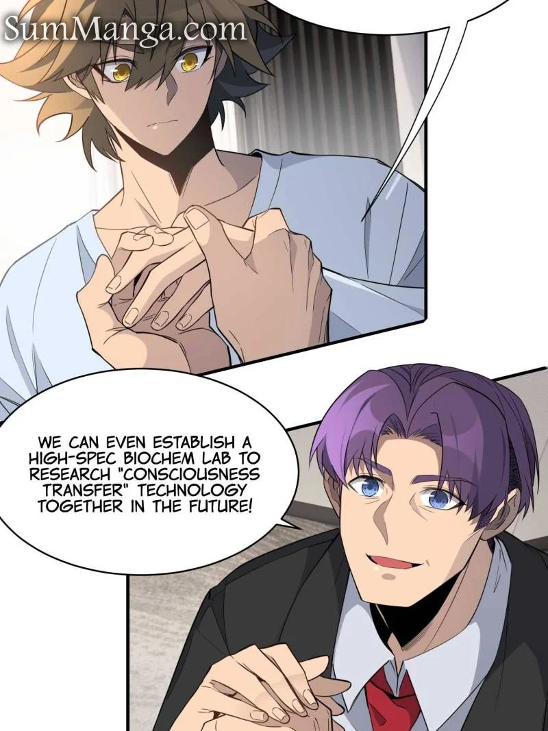 Ode to Humanity: Earthlings, Rise! chapter 237 page 32