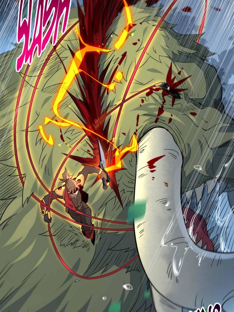 Ode to Humanity: Earthlings, Rise! chapter 239 page 63