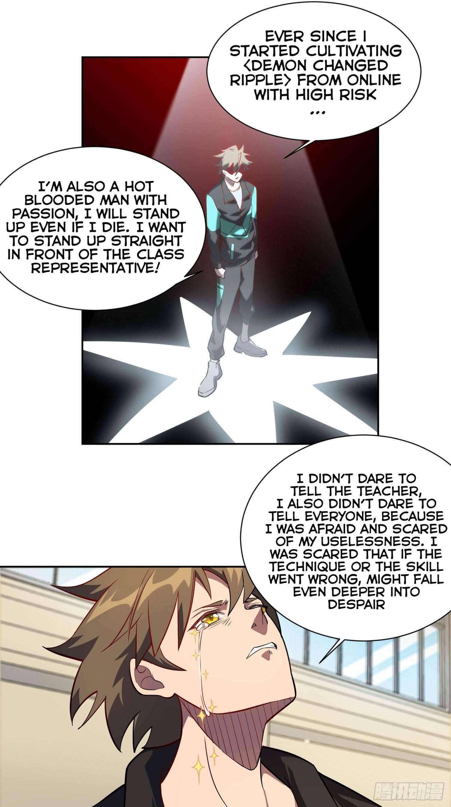 Ode to Humanity: Earthlings, Rise! chapter 25 page 9