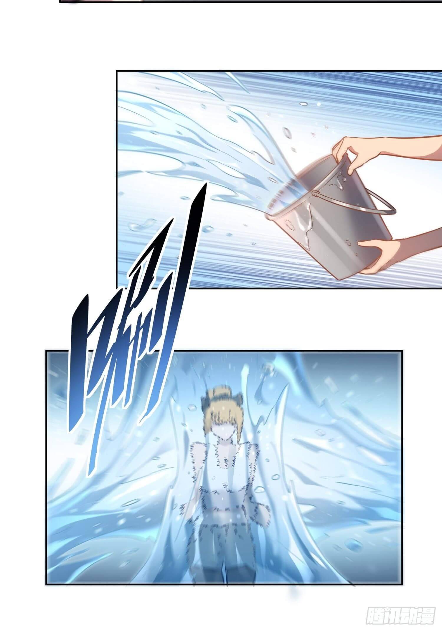 Ode to Humanity: Earthlings, Rise! chapter 26 page 18