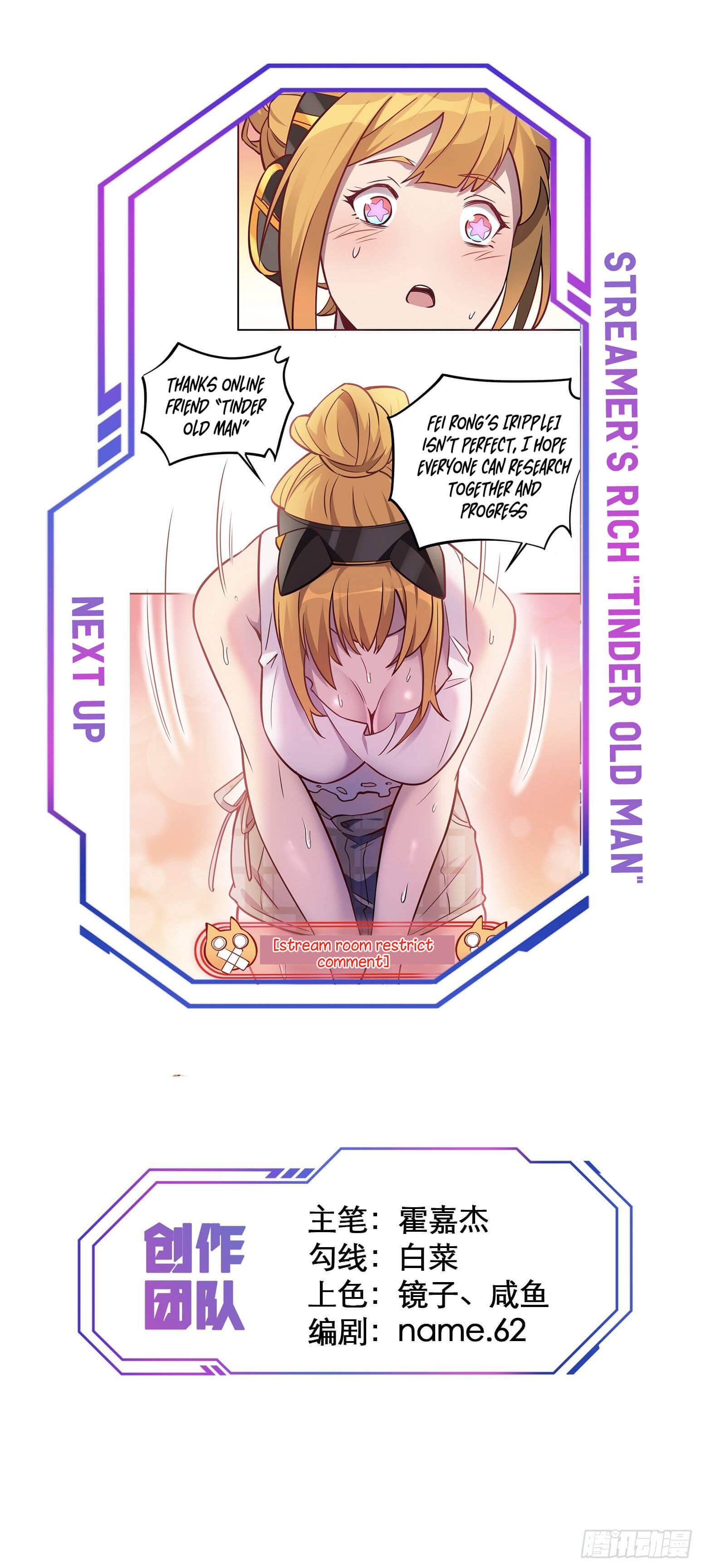 Ode to Humanity: Earthlings, Rise! chapter 26 page 28