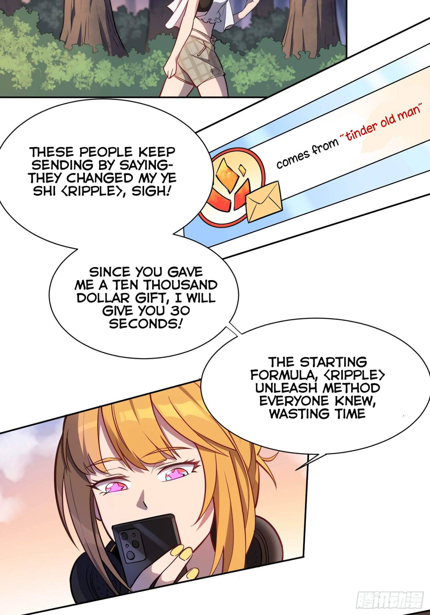 Ode to Humanity: Earthlings, Rise! chapter 27 page 12