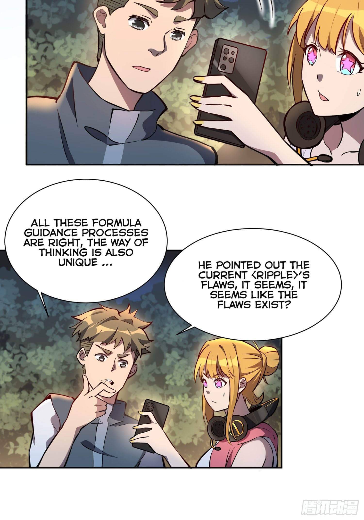 Ode to Humanity: Earthlings, Rise! chapter 27 page 17