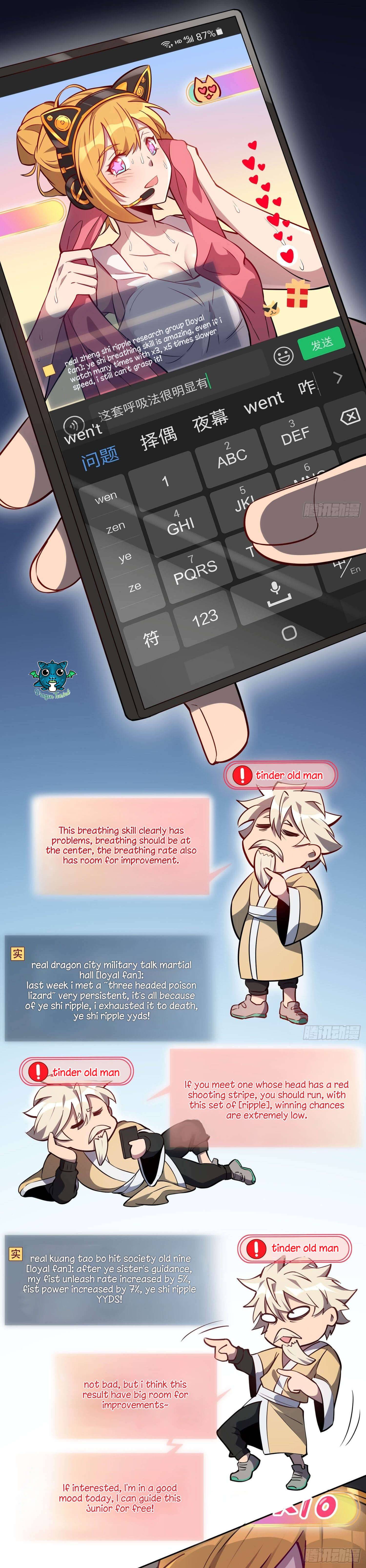 Ode to Humanity: Earthlings, Rise! chapter 27 page 4