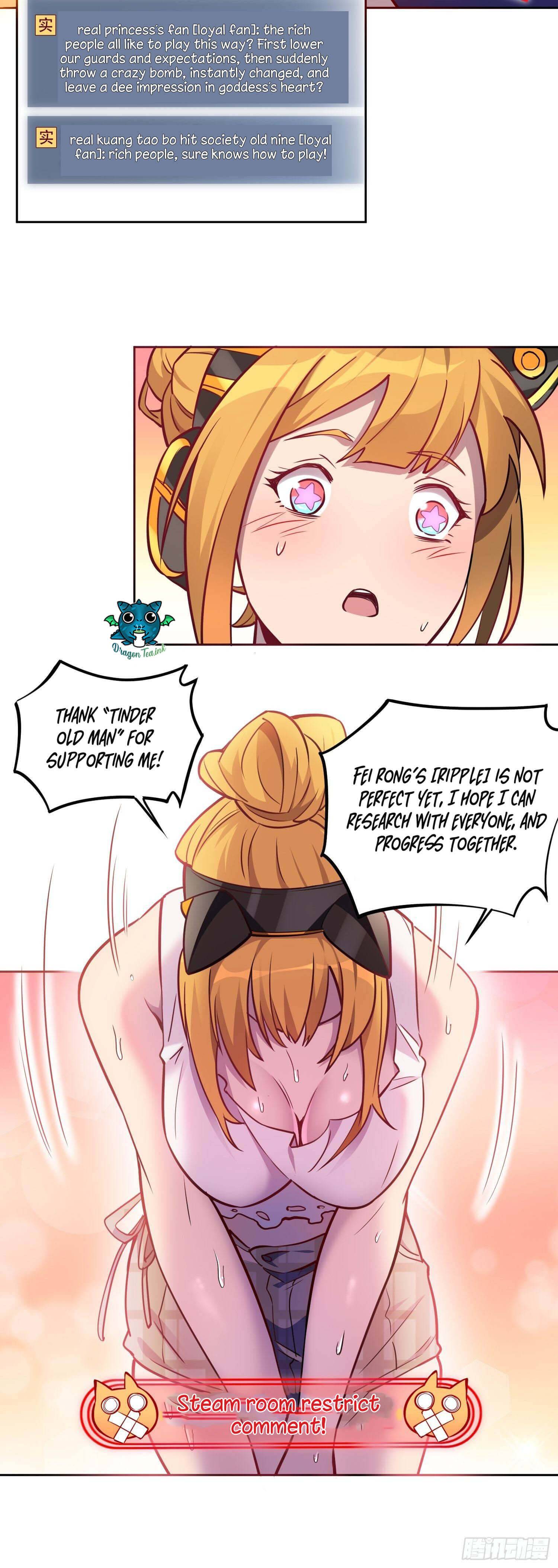 Ode to Humanity: Earthlings, Rise! chapter 27 page 6