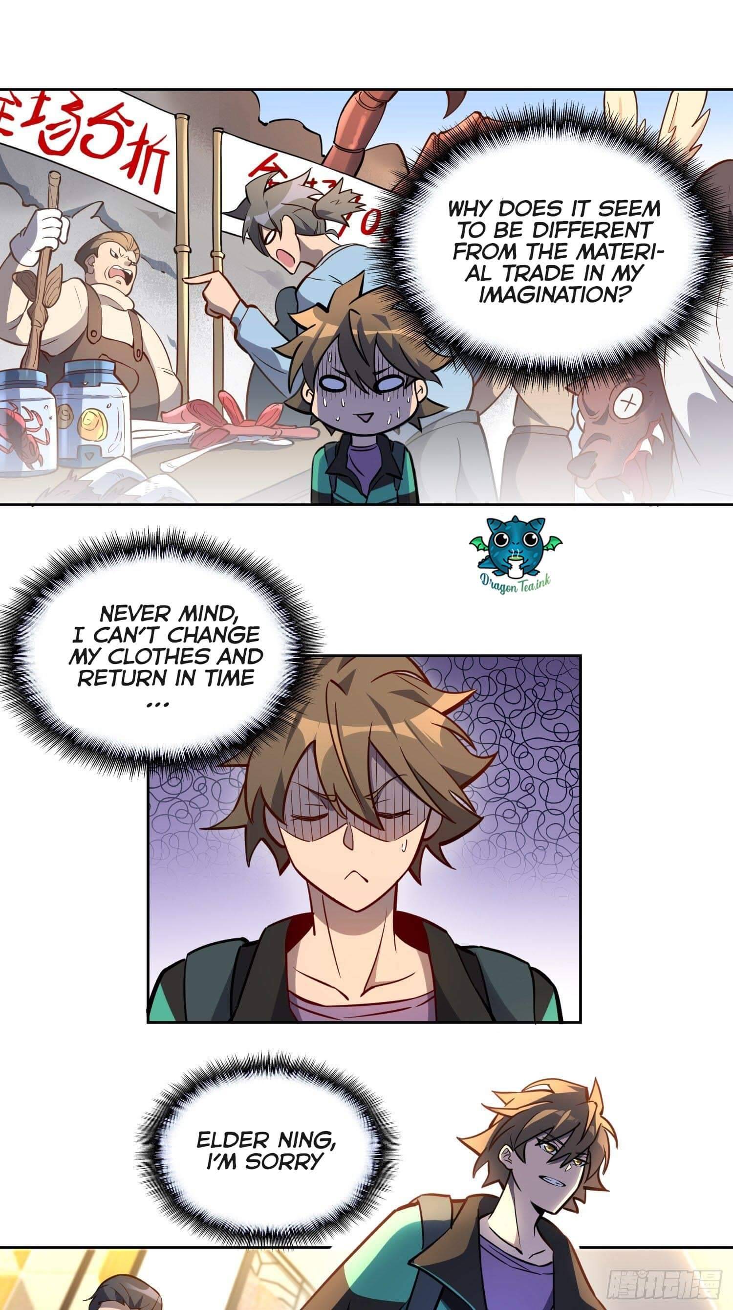 Ode to Humanity: Earthlings, Rise! chapter 29 page 13