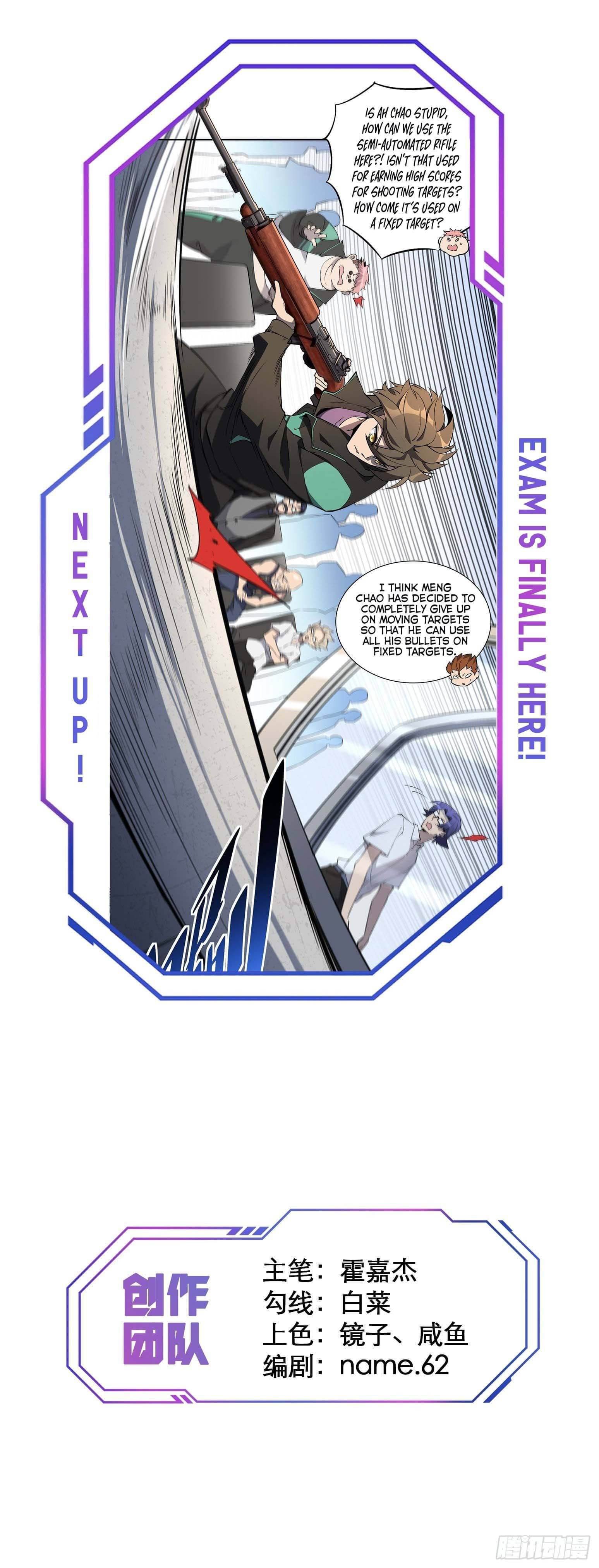 Ode to Humanity: Earthlings, Rise! chapter 36 page 11