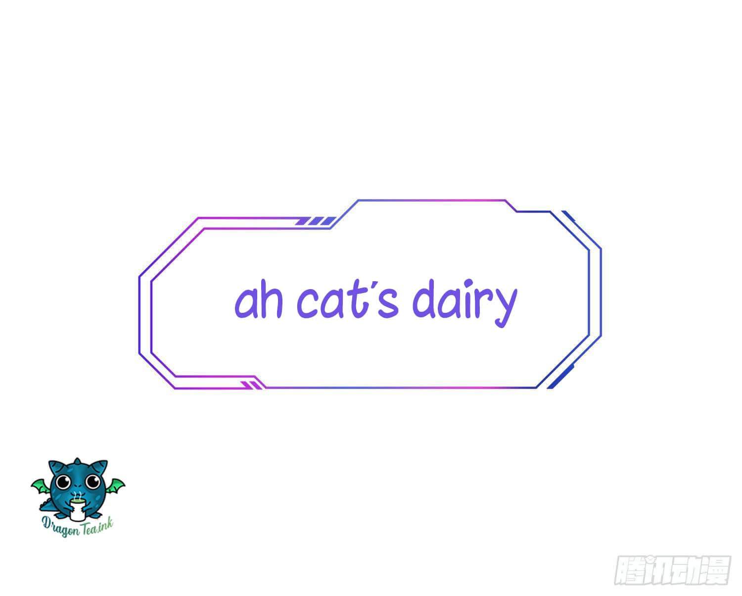 Ode to Humanity: Earthlings, Rise! chapter 36 page 12