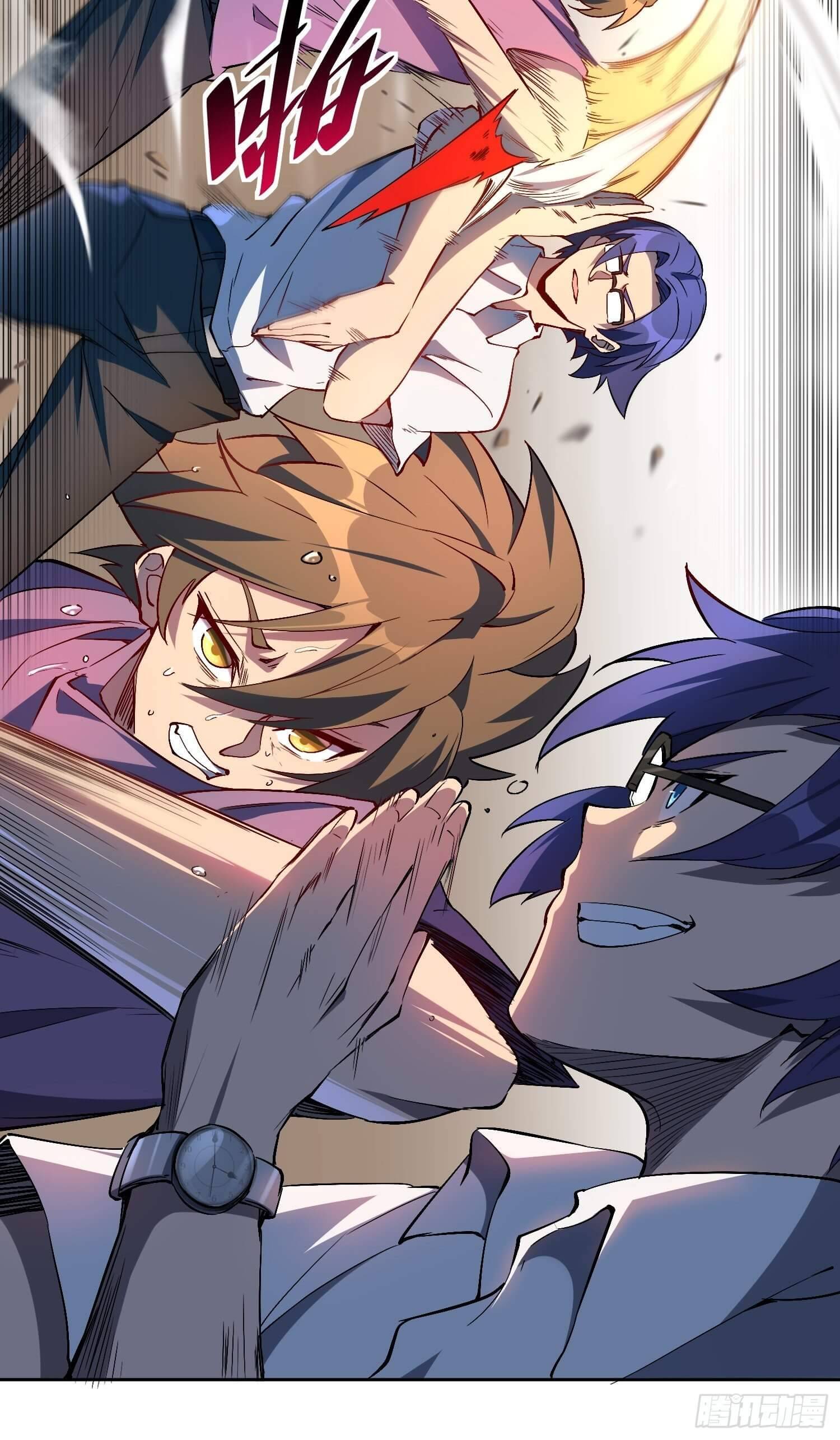 Ode to Humanity: Earthlings, Rise! chapter 39 page 16