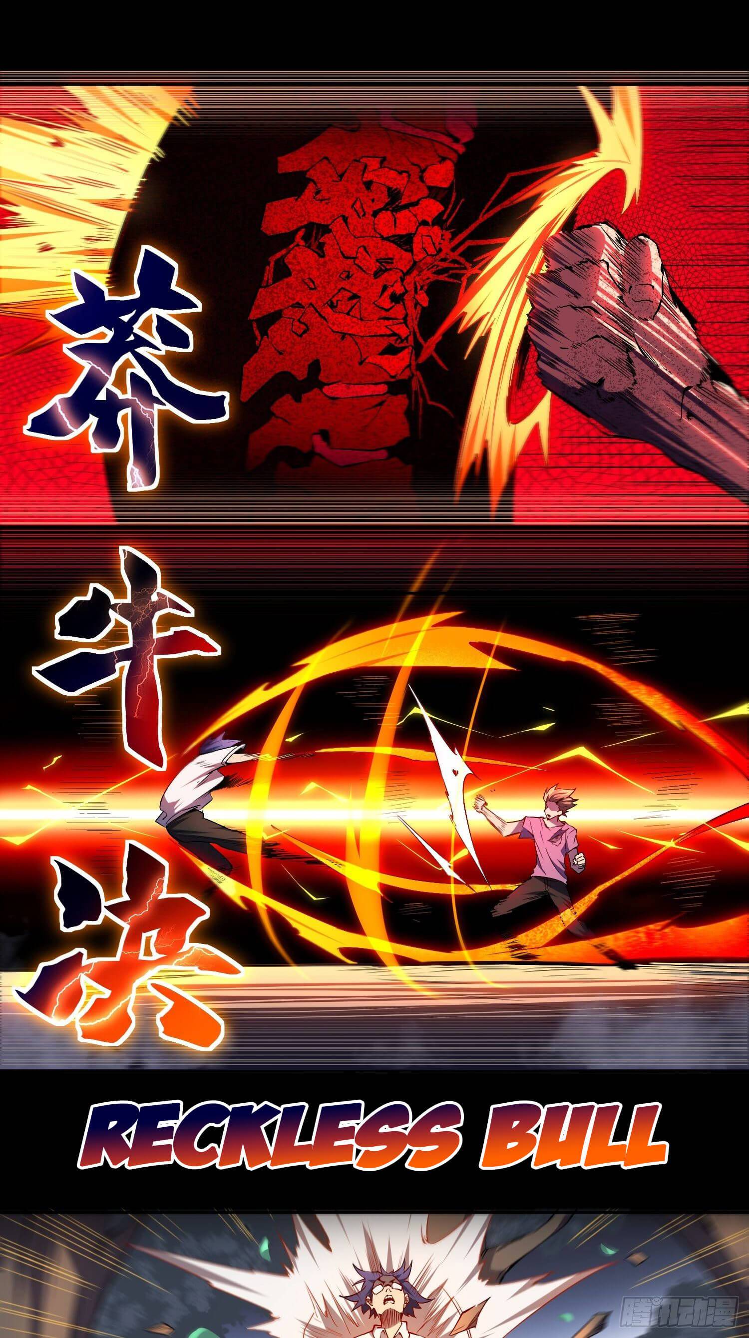 Ode to Humanity: Earthlings, Rise! chapter 39 page 27