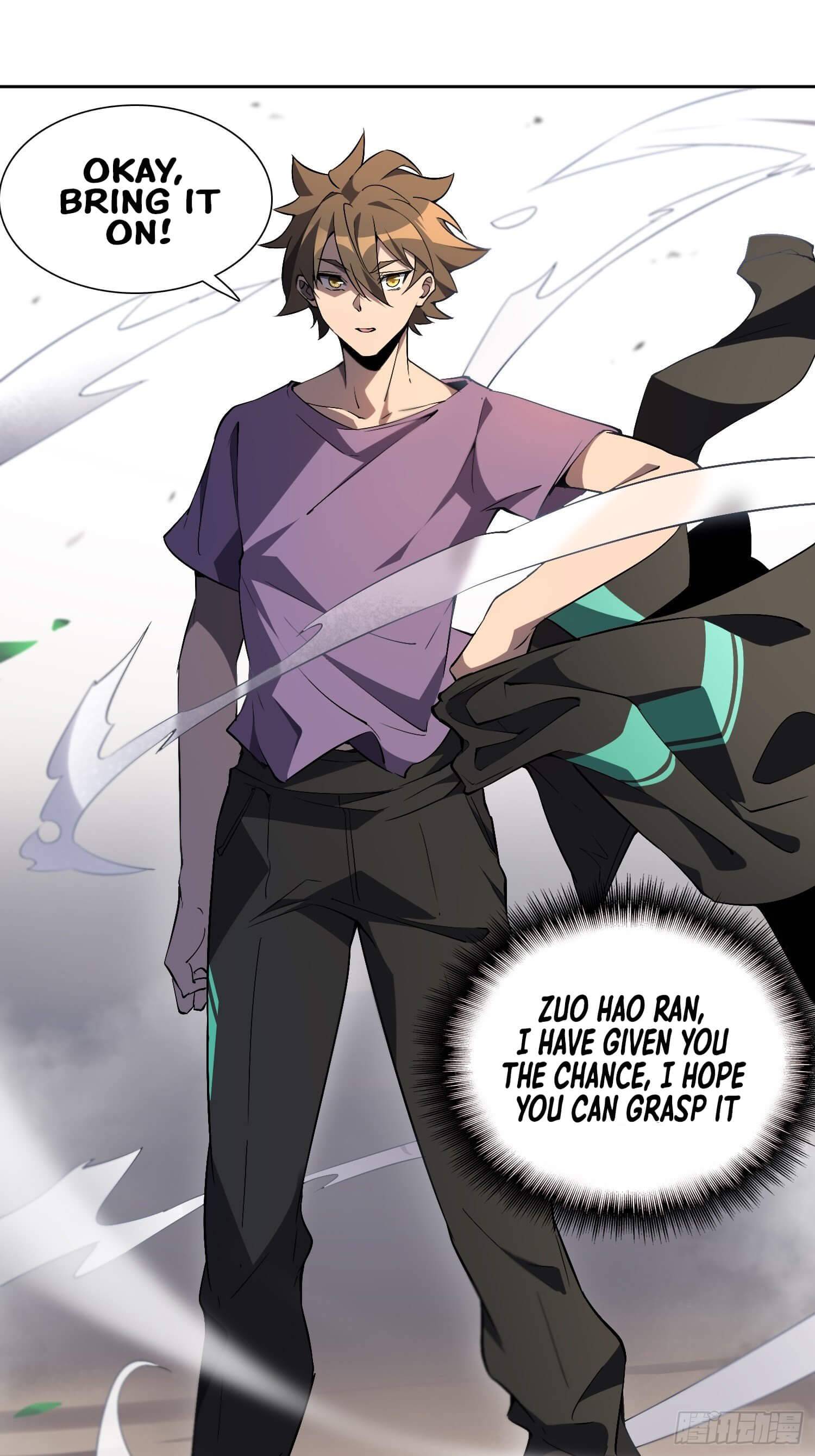 Ode to Humanity: Earthlings, Rise! chapter 39 page 7